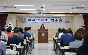 [NSP PHOTO]김천교육지원청, 메이커 창의융합프로젝트 교감 연수회