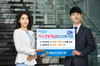 [NSP PHOTO]NH농협은행, 연 1.35% 보장 지수연동예금 출시