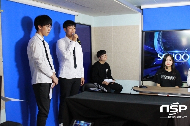 NSP통신- (울릉교육청 제공)