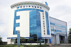 [NSP NEWS Image]유니코정밀화학 등 경북도내 5개사, 월드클래스 300 선정