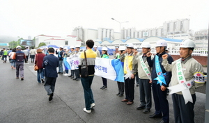 [NSP PHOTO]LG화학 여수공장, 재난대응 안전한국훈련 대비 안전캠페인 실시