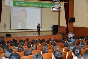 [NSP PHOTO]담양군, 공직자 대상 직장 내 성희롱·성폭력 예방교육