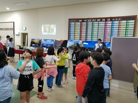 [NSP PHOTO]울릉군과 부산광역시립시민도서관, 부산남명초등학교가 함께하는 3차 독도 사진 순회전 개최