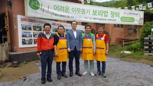 [NSP PHOTO]정기열 경기도의회 의장, 안양사랑나눔회 보리밥장터 참석