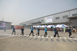 [NSP PHOTO]한국산업단지공단, 재난대응 안전한국훈련 실시