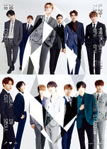 [NSP PHOTO]세븐틴, 단독 콘서트 IDEAL CUT 6월 개최…댄디+신비 메인 포스터 공개