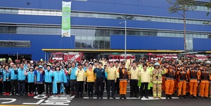 [NSP PHOTO]광명시, 재난대응 안전한국훈련 실시