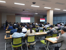 [NSP PHOTO]경북도, 인니 시장진출 위한 할랄세미나... 참가 기업체 만족도 UP