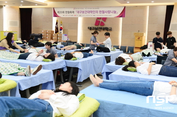 NSP통신-17일 대구보건대학교에서 제20회 대구보건대학인의 헌혈사랑 나눔 축제가 열리고 있다. (대구보건대학교)