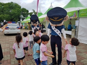 [NSP PHOTO]경북 성주서, 2018 생명문화축제 사회적약자 보호 활동