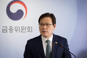 [NSP PHOTO]최종구 정부도 같은 생각 발언에...우리은행 지주전환 힘 받나