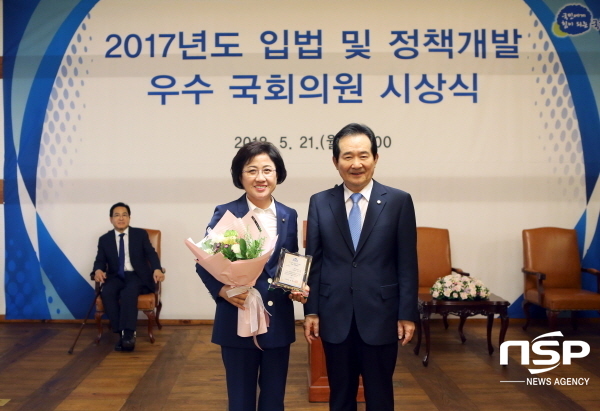 NSP통신-최도자 국회의원이 2017년도 입법 및 정책개발 우수 국회의원으로 선정됐다. (최도자의원실)