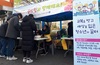 [NSP PHOTO]천안시청소년지원센터, 학교 밖 청소년 적극 지원