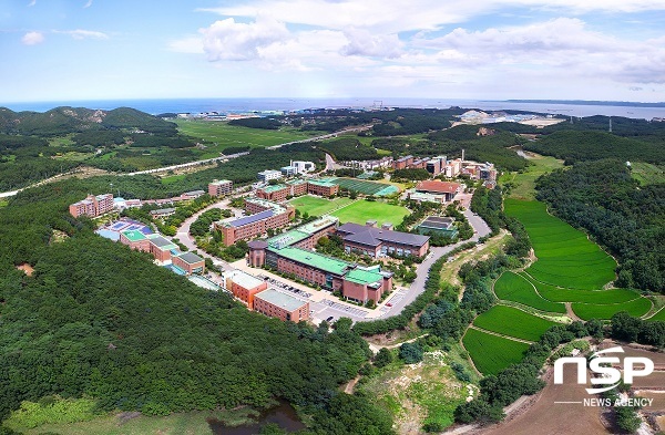 NSP통신-한동대학교 캠퍼스 전경 (한동대학교)