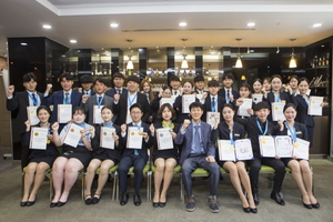 [NSP PHOTO]계명문화대, 2018 대한민국 국제요리·제과경연대회서 대거 수상