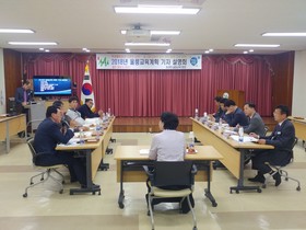 [NSP PHOTO]2018년 울릉교육계획, 기자 설명회 개최