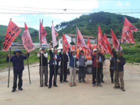 [NSP PHOTO]경주시 강동면 사라마을, 태양광발전시설 결사반대