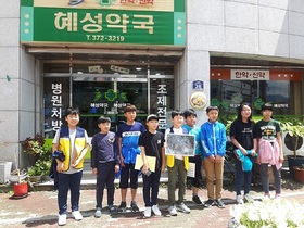 [NSP PHOTO]청도군 아동안전지도 제작 추진