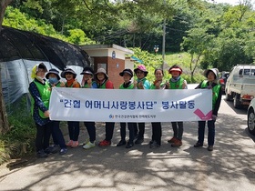 [NSP PHOTO]한국건강관리협회 전북지부, 농번기 일손돕기 나서