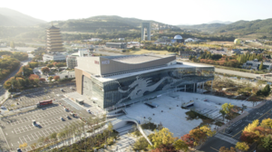 [NSP PHOTO]경주화백컨벤션뷰로, 제20회 세계치료초음파학회 학술대회 경주 유치