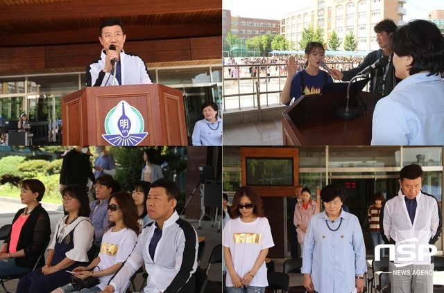 NSP통신-상단왼족부터 시계방향으로 주시영 운영위원장의 축사, 학생대표 선언문 낭독, 내빈들 이모저모. (박승봉 기자)