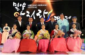 [NSP PHOTO]영남외국어대 간호학과 김세언 학생 밀양 아리랑 대축제 아랑 규수 진 당선