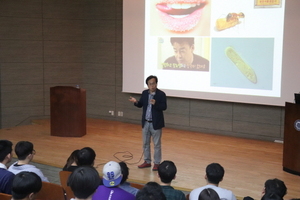 [NSP PHOTO]수원대 황교익 초청 특강 성황리 개최