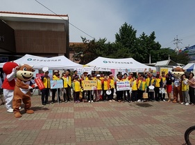 [NSP PHOTO]장수군, 모유수유 권장 홍보 캠페인 실시