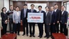 [NSP PHOTO]대전지방변호사회, 충남대 법학전문대학원에 발전기금 기부