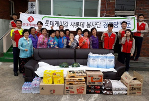 [NSP PHOTO]롯데케미칼 여수공장, 지역 경로당 생필품 지원·청결활동 펼쳐