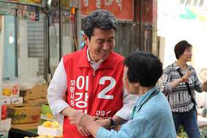 [NSP PHOTO]이강덕 자유한국당 포항시장 후보, 민생투어 눈길