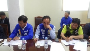 [NSP PHOTO]장세용 구미시장 후보, 한국노총 전국건설 · 플렌트 노동조합 주최 정책간담회 참석