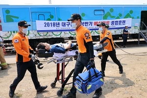 [NSP PHOTO]코레일 대구본부, 경주역 유관기관 합동 비상대응 훈련