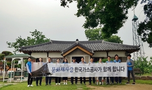 [NSP PHOTO]한국가스공사 부산경남, 가정의 달 곳곳서 사회공헌 전개