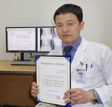 [NSP PHOTO]대구가톨릭대병원 김인환 교수, 대한위암학회 종양학술상 수상