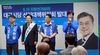 (NSP NEWS Image)더불어민주당 대구시당, 선대위 발대식…6.13지방선거 필승 결의