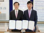 [NSP PHOTO]아산시, 온양원도심 도시재생 뉴딜사업 추진
