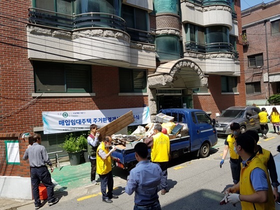 NSP통신-매입임대주택 주거환경개선 모습 (주거복지연대)
