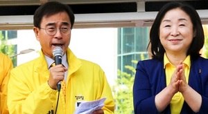 [NSP PHOTO]박수택 정의당 고양시장 후보, 공식 선거운동 돌입
