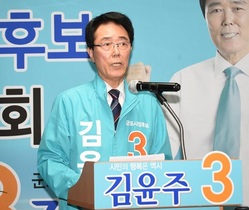 [NSP PHOTO][6.13선거] 김윤주 군포시장 후보, 공명정대 선거 돌입