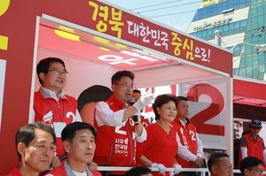 [NSP PHOTO]이철우 후보 통일전서 출정식, 경주-포항-구미-칠곡-경산 강행군