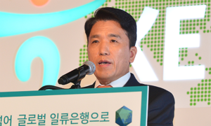[NSP PHOTO]KEB하나은행, 함영주 행장 선처 탄원서 제출 번복 논란