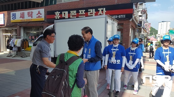 [NSP PHOTO]이항로 진안군수 후보 지역화페 발행으로 지역경제 활성화 시키겠다