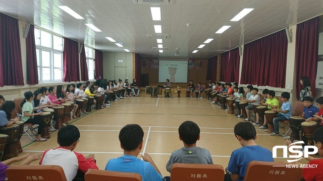 NSP통신- (울릉교육청 제공)
