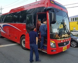 [NSP PHOTO]보령시, 산업단지 무료통근버스 운행시작