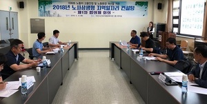 [NSP PHOTO]아산시, 아파트 경비·청소 노동자 고용안정에 힘쓴다