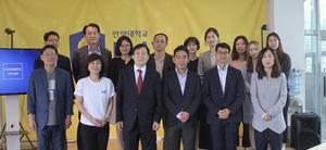 [NSP PHOTO]안양대학교, 교육 품질 관리 워크숍 시상식 개최