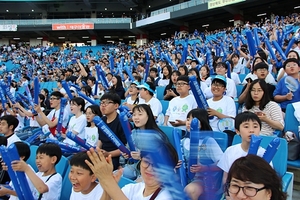 [NSP PHOTO]한국전력 대구본부, 지역아동 대상 프로야구 문화체험 사회공헌 활동 전개