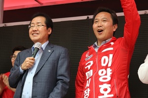 [NSP PHOTO]자유한국당 홍준표 대표, 구미 지원유세
