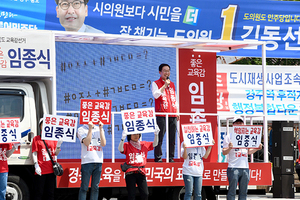 [NSP PHOTO]경북교육감 임종식 후보, 경주, 포항, 경산 강행군...표밭 다지기